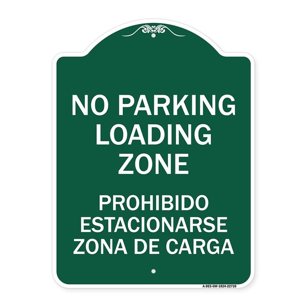 Warning Unauthorized Vehicles Towed By Towing Co., Heavy Alum Parking Alum, 18" x 24", GW-1824-22710